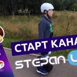 stepalipatov