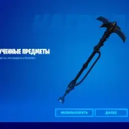 kakashka666_inactive4808007