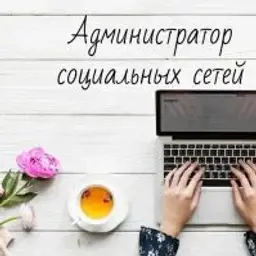 Yago_Operator