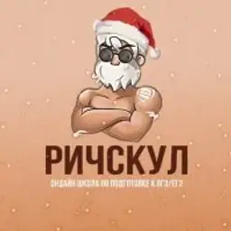 JakeRus_inactive4533233