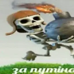 adnr3vv