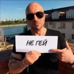 НеСосуПисюн