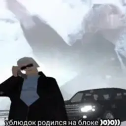 Btw2281337