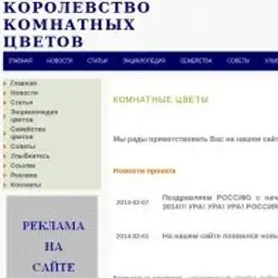 id133818206