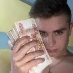 amberovbuyer