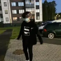 sl1krooyeblan