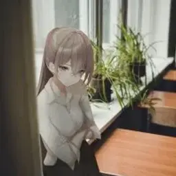 Namikare