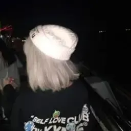 miseraze