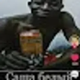 emaepeek