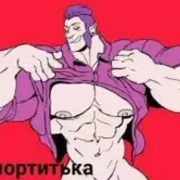 id597981036