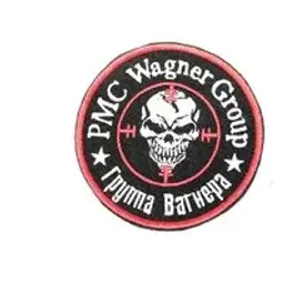 WAGNER_