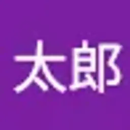 humei1915