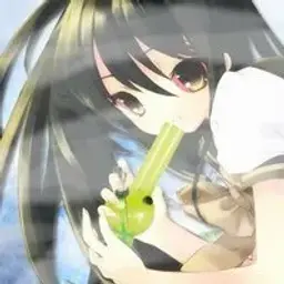 kuru_geroin