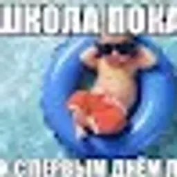 barabolagay84