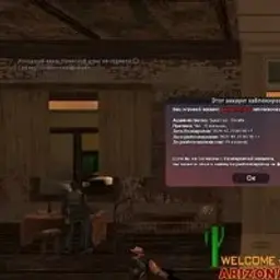dun2033