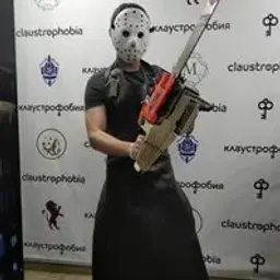 SephirothWeapon