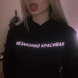 7xxx333xxx7
