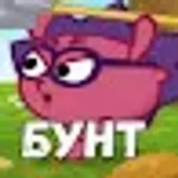 Garikii