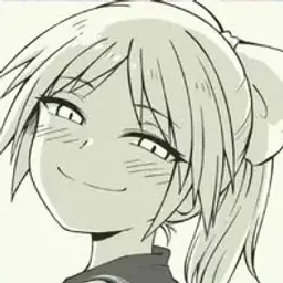 Ukio