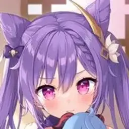 Shigure