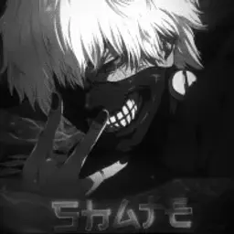Shate