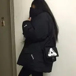 vanilxan