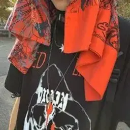 RileeyMegacy