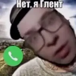 mishaniki
