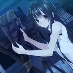 Deilll