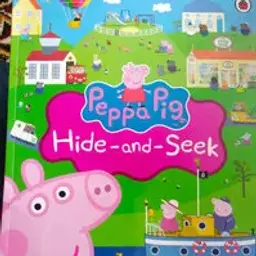 findandhide
