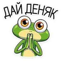 qwakooshaa