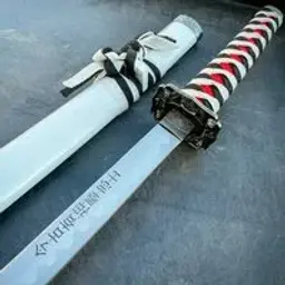 WhiteKatana