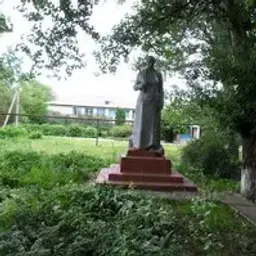 krasneyka