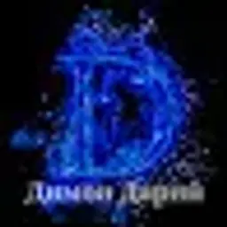Dimonc1kk