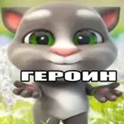 permament