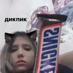 esportkee