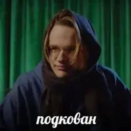 Hugix