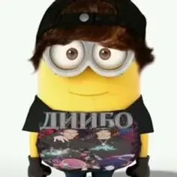 egoooorvas