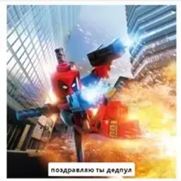 AmOgUs123_UM