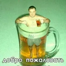 pivandriy