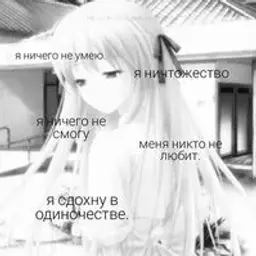 deadislov3
