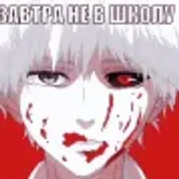 drgdr