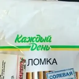 Shapovalovv