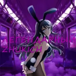 zhukich