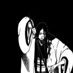unohana