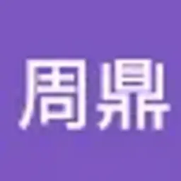 zhouding