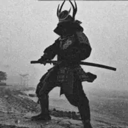 amahano
