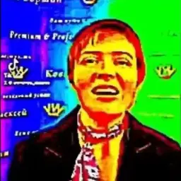 perkeleen