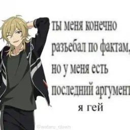 AbobikSomnus