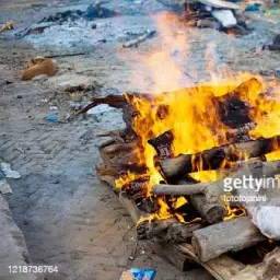 deadbyfire